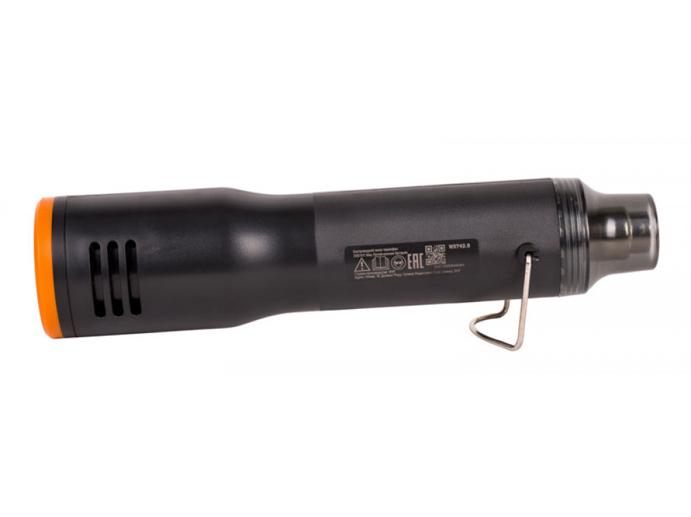 Мини-пистолет горячего воздуха аккумуляторный WORX WX743.9 20В