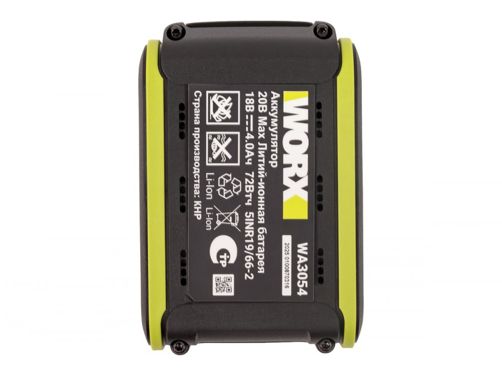 Аккумулятор WORX Professional WA3054 20В, 4 Ач Аккумулятор WORX Professional WA3054 20В, 4 Ач