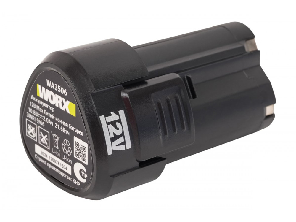 Аккумулятор WORX Professional WA3506 12В Аккумулятор WORX Professional WA3506 12В