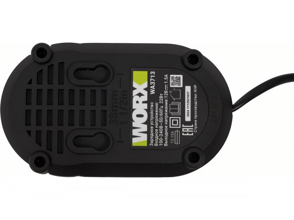 Зарядное устройство WORX Professional WA3713 Зарядное устройство WORX Professional WA3713