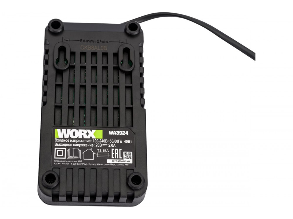 Зарядное устройство WORX Professional WA3924 Зарядное устройство WORX Professional WA3924