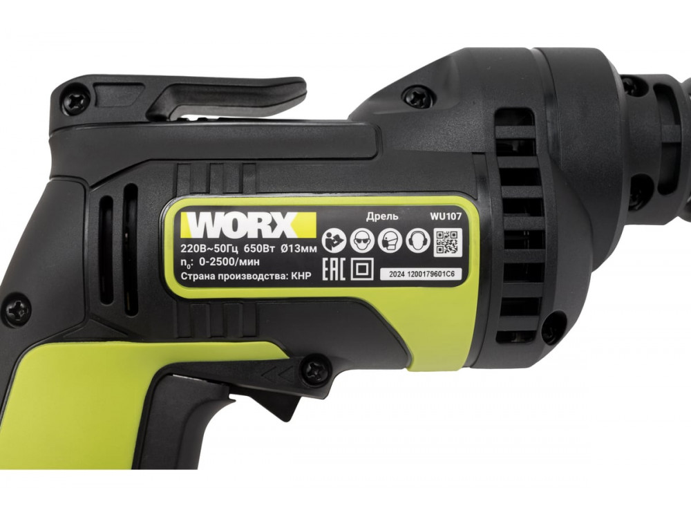 Дрель WORX Professional WU107 Дрель WORX Professional WU107