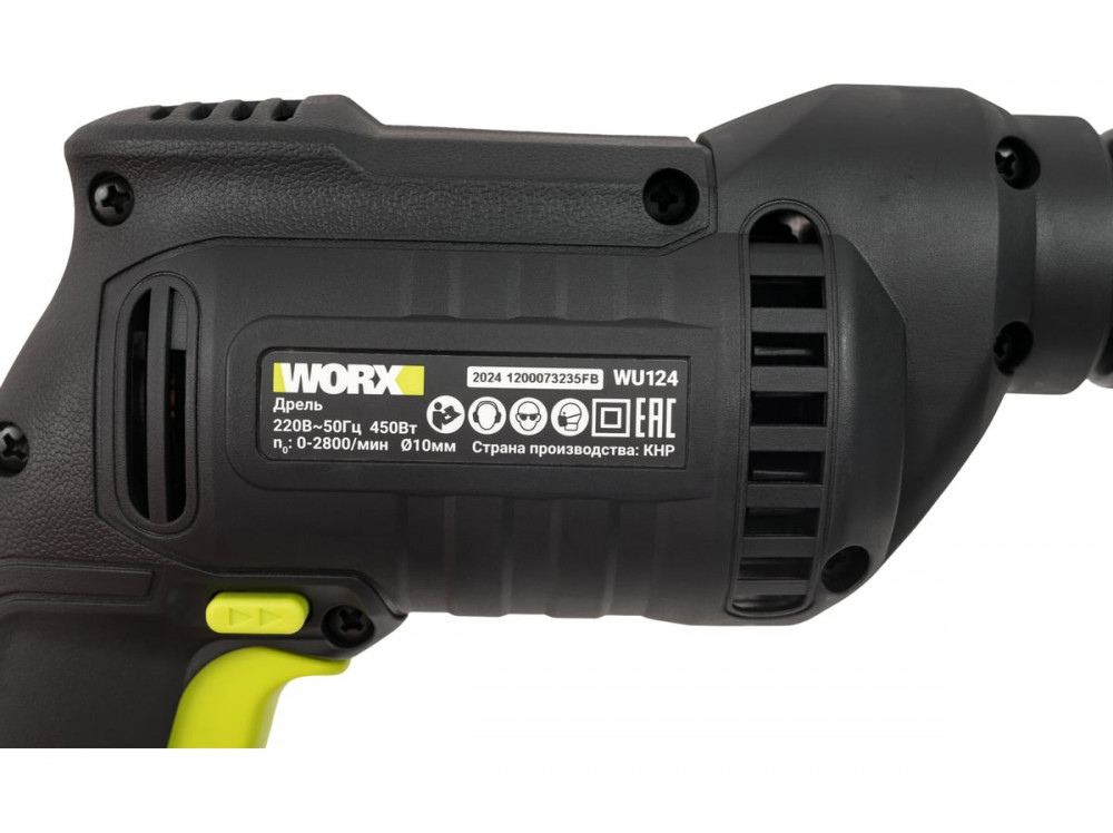 Дрель WORX Professional WU124 Дрель WORX Professional WU124
