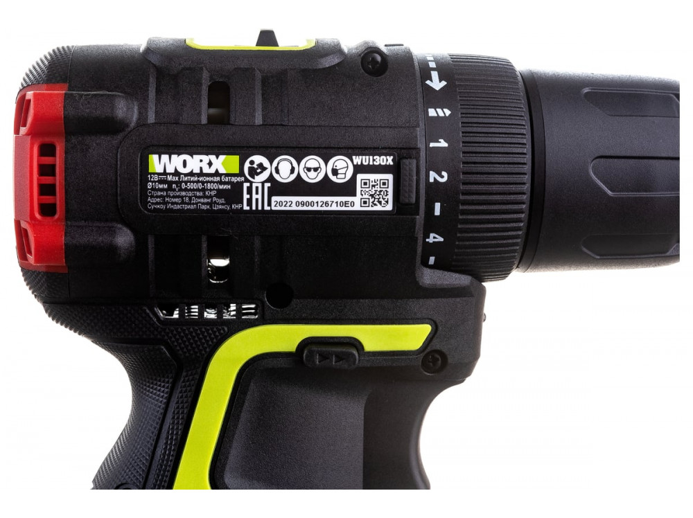 Дрель-шуруповерт аккумуляторная WORX Professional WU130X Дрель-шуруповерт аккумуляторная WORX Professional WU130X