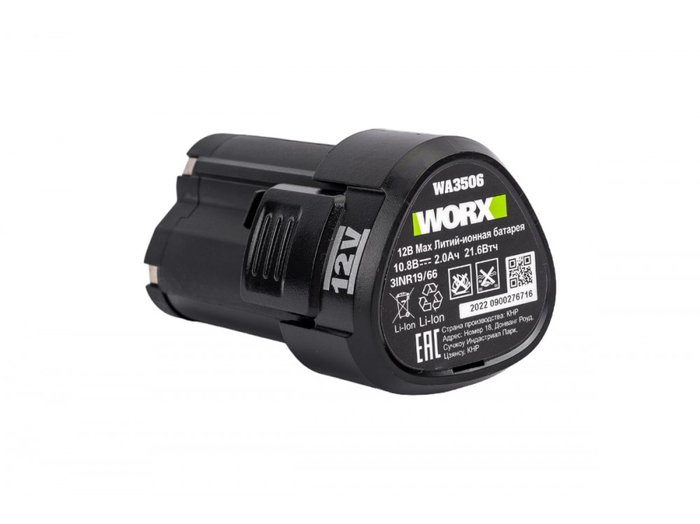 Дрель-шуруповерт ударная аккумуляторная WORX Professional WU131X Дрель-шуруповерт ударная аккумуляторная WORX Professional WU131X