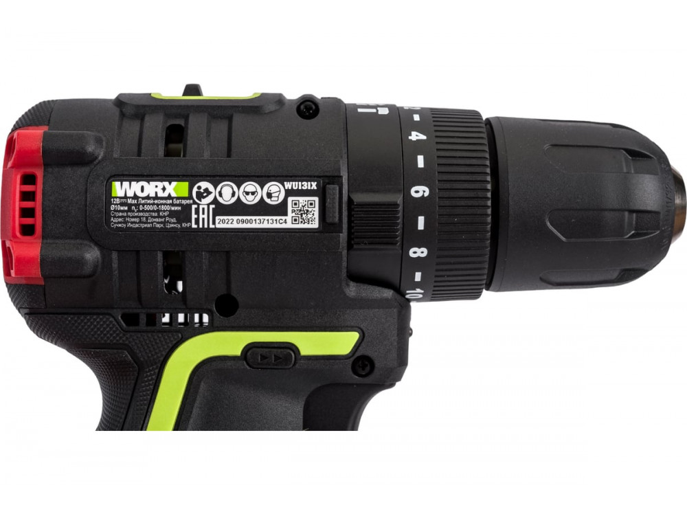 Дрель-шуруповерт ударная аккумуляторная WORX Professional WU131X Дрель-шуруповерт ударная аккумуляторная WORX Professional WU131X