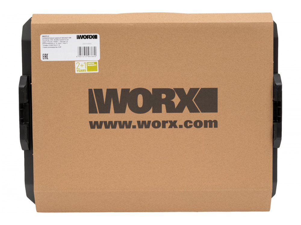 Гайковерт ударный аккумуляторный WORX Professional WU272.9 Гайковерт ударный аккумуляторный WORX Professional WU272.9
