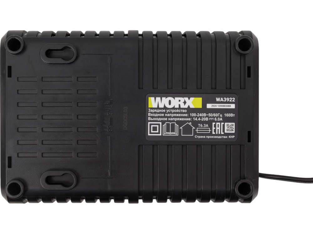 Гайковерт ударный аккумуляторный WORX Professional WU273.2 Гайковерт ударный аккумуляторный WORX Professional WU273.2