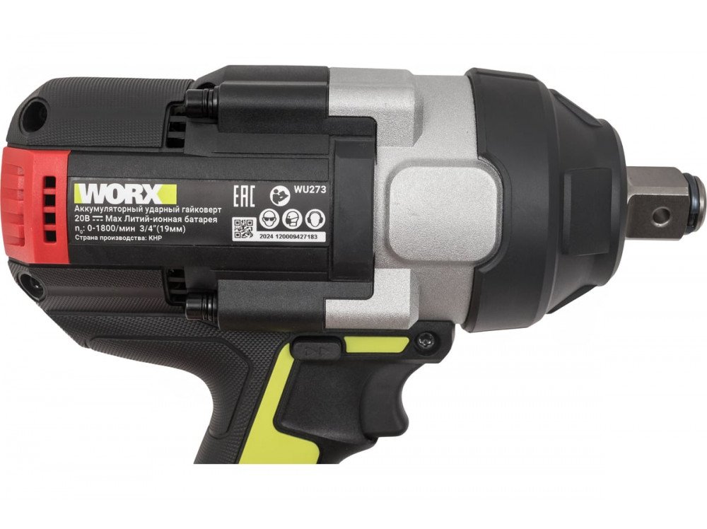 Гайковерт ударный аккумуляторный WORX Professional WU273.2 Гайковерт ударный аккумуляторный WORX Professional WU273.2