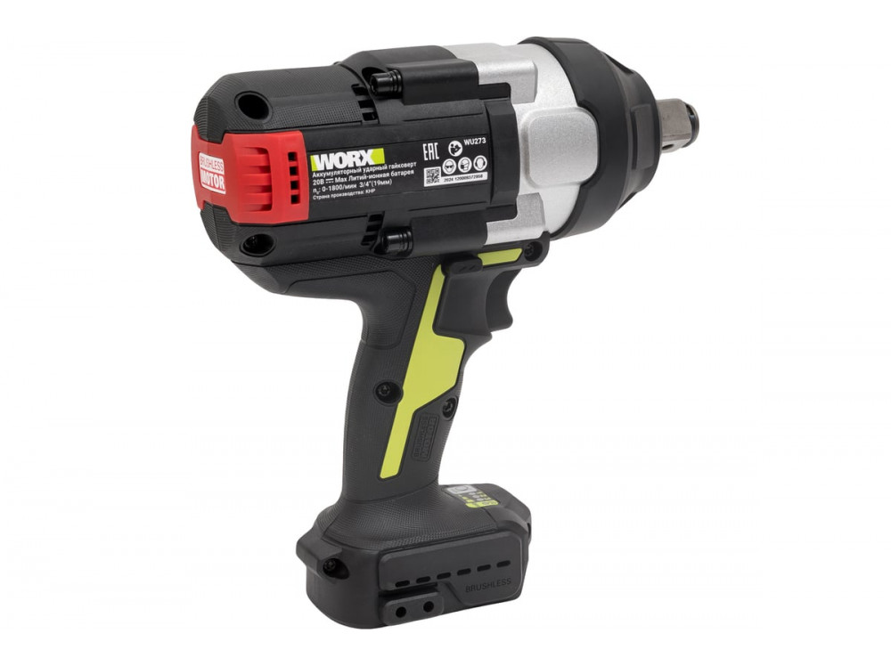Гайковерт ударный аккумуляторный WORX Professional WU273.9 Гайковерт ударный аккумуляторный WORX Professional WU273.9
