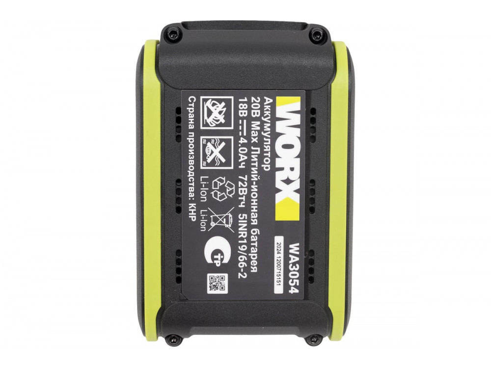 Винтоверт ударный аккумуляторный WORX Professional WU291 Винтоверт ударный аккумуляторный WORX Professional WU291