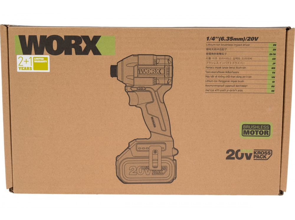 Винтоверт ударный аккумуляторный WORX Professional WU291 Винтоверт ударный аккумуляторный WORX Professional WU291