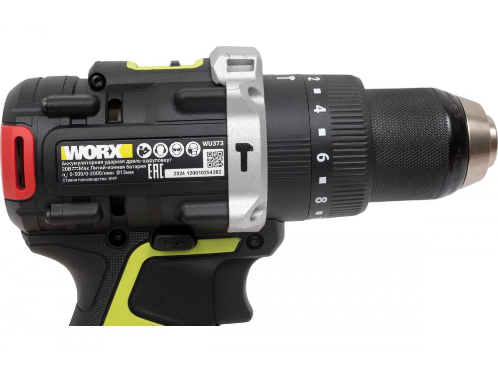 Дрель-шуруповерт ударная аккумуляторная WORX Professional WU373.91 Дрель-шуруповерт ударная аккумуляторная WORX Professional WU373.91