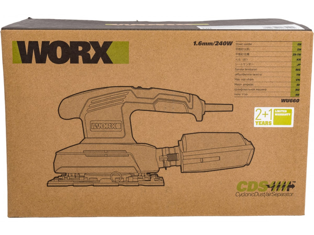 Плоскошлифовальная машина WORX Professional WU660 Плоскошлифовальная машина WORX Professional WU660