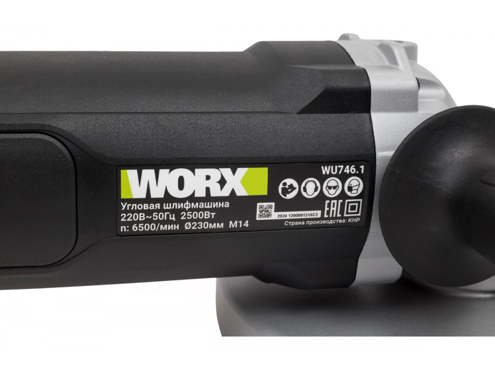 Угловая шлифмашина WORX Professional WU746.1 Угловая шлифмашина WORX Professional WU746.1