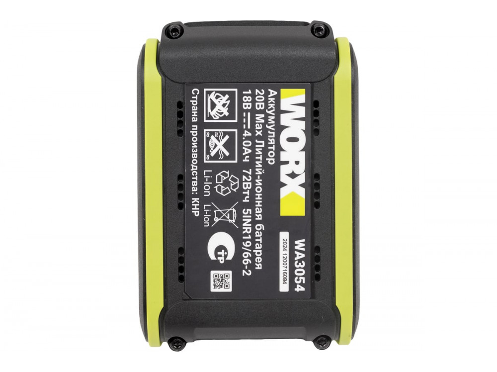 Угловая шлифмашина аккумуляторная WORX Professional WU809.3 Угловая шлифмашина аккумуляторная WORX Professional WU809.3