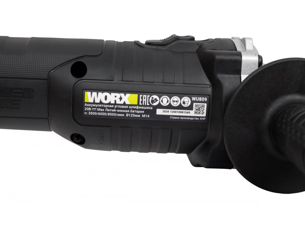 Угловая шлифмашина аккумуляторная WORX Professional WU809.9 Угловая шлифмашина аккумуляторная WORX Professional WU809.9
