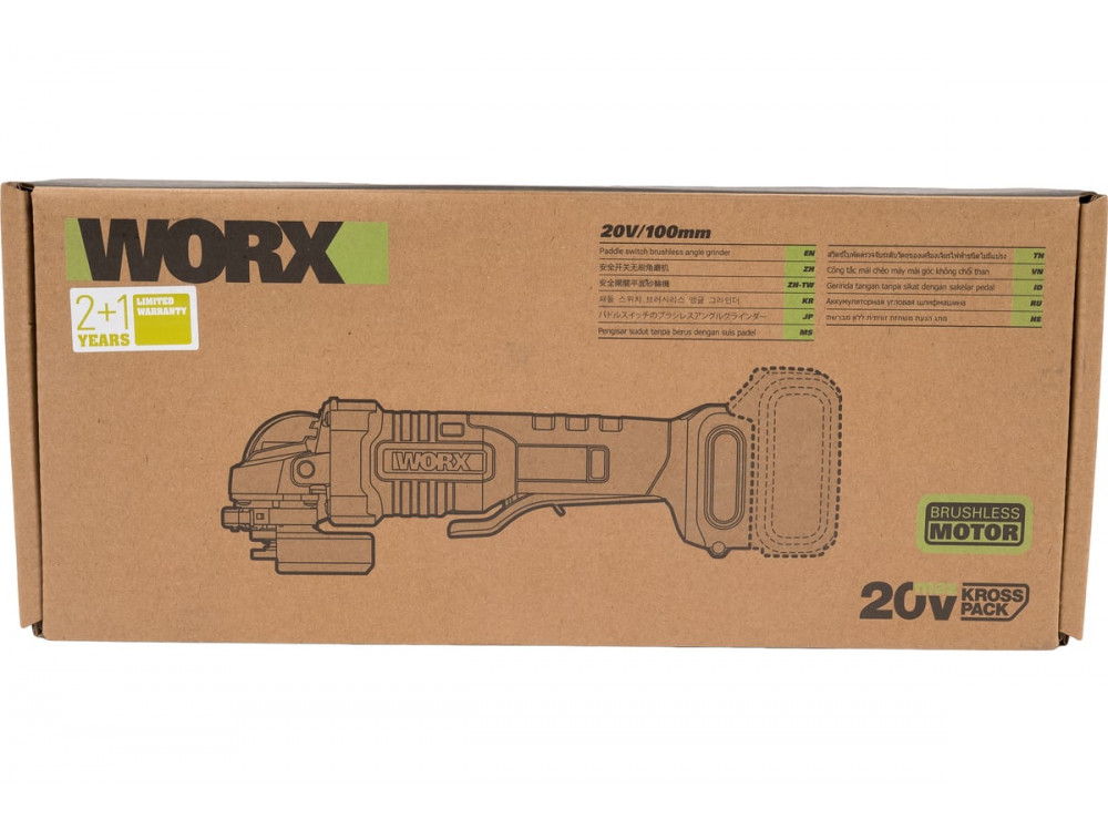 Угловая шлифмашина аккумуляторная WORX Professional WU835.9 Угловая шлифмашина аккумуляторная WORX Professional WU835.9