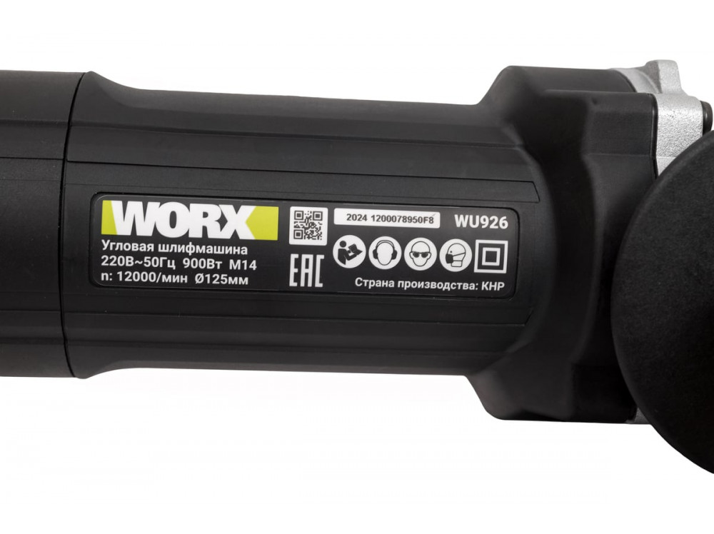 Угловая шлифмашина WORX Professional WU926 Угловая шлифмашина WORX Professional WU926