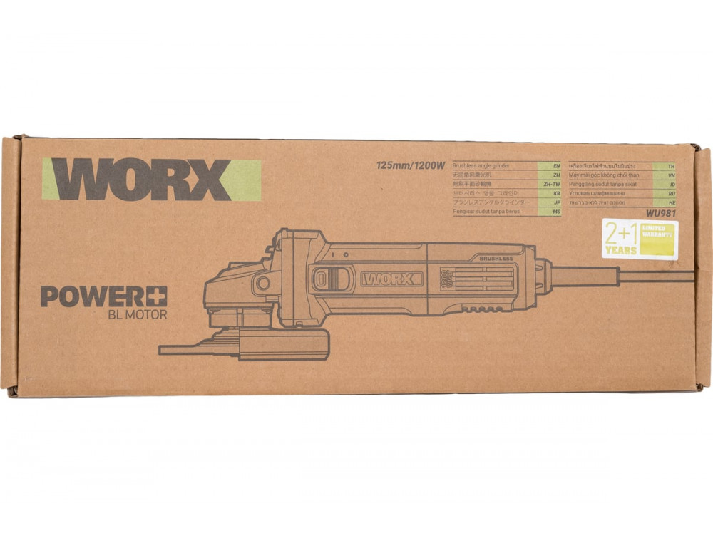 Угловая шлифмашина WORX Professional WU981 Угловая шлифмашина WORX Professional WU981