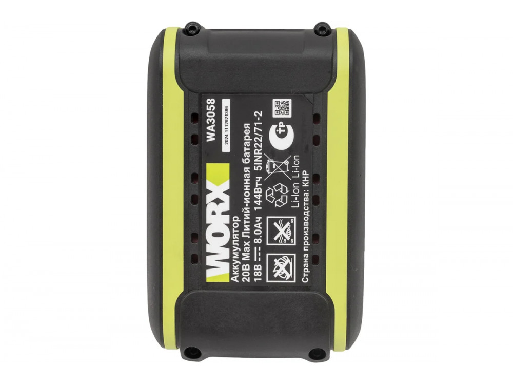 Аккумулятор WORX Professional WA3058 20В, 8 Ач Аккумулятор WORX Professional WA3058 20В, 8 Ач
