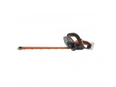Кусторез аккумуляторный WORX WG264E.9