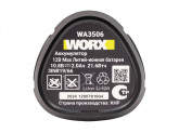 Аккумулятор WORX Professional WA3506 12В