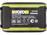 Гайковерт ударный аккумуляторный WORX Professional WU273.2