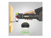 Реноватор аккумуляторный WORX Professional WU690.1
