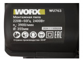 Монтажная пила WORX Professional WU763